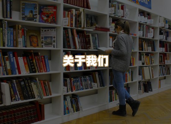 关于昭瑞电子书